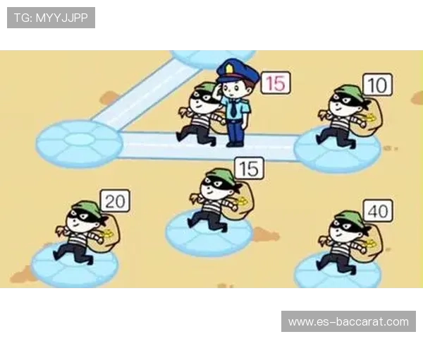 一群人参与警察抓小偷的欢乐互动游戏场景描写与趣味体验